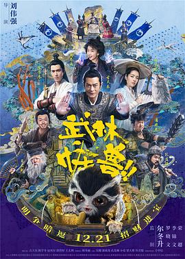 gay引诱外卖员com2o22